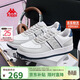 卡帕（Kappa）男女鞋同款2026春季增高跑步運動(dòng)鞋輕便板鞋小白鞋子男 海昌藍 42