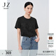 玖姿·安娜蔻設計感植物釘珠拼接立體絲光棉短袖T恤女2024夏款 經(jīng)典黑 M