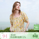 三彩2025夏季新款碎花小衫方領(lǐng)打攬上衣泡泡袖寬松小清新M 檸檬黃花卉 M 160/84A