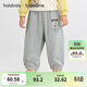 巴拉巴拉balaOne寶寶長(cháng)褲寬松針織褲男童秋新款褲子卡通印花 淺花灰00205 110