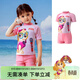 汪汪隊立大功兒童游泳衣女童分體泳裝中小童泳褲女孩寶寶游泳套裝 天天110