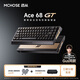邁從（MCHOSE）Ace 68 GT全鋁磁軸鍵盤(pán)RT電競游戲機械鍵盤(pán)68鍵16K客制化有線(xiàn)熱插拔鋁坨坨FPS無(wú)畏契約打瓦雙驅動(dòng) Ace 68 GT 黑金 粉泰山磁軸GT