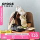 卡駱馳（CROCS）經(jīng)典云朵老爹鞋洞洞鞋時(shí)尚百搭女鞋拖鞋一腳蹬|206750 黑色-001(含智必星) 38 (240mm)