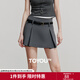 初語(yǔ)復古減齡休閑褲女2025夏季新款搭皮帶短褲miu系百褶裙褲 深灰色 29