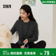 森馬（Semir）長(cháng)袖T恤女冬魚(yú)骨分割上衣正肩修身純色2025顯瘦軟糯10A725101001
