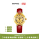 西普尼金表（HIPINE）金表女純金999足金黃金手表復古腕表時(shí)尚石英女生日禮物 【光殼金面金扣-紅帶】金重5g+