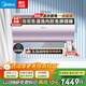 美的（Midea）出水斷電 免換鎂棒 雙管變頻加熱 觸屏+手機智控一級能效洗澡家用電熱水器 國補以舊換新 上門(mén)安裝 60L 3300W 【內膽免清洗 出水斷電 JE8】