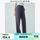 佐丹奴褲子女2026年春純棉休閑褲拼接口袋松緊腰針織衛褲13416245