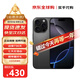 Apple【分期0首付】蘋(píng)果16proromax iphone16pro 全網(wǎng)通5G蘋(píng)果手機雙卡雙待美版手機 蘋(píng)果16promax黑色鈦金屬 256G公開(kāi)版【配件禮包+店保2年】