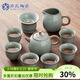 蘇氏陶瓷哥窯功夫茶具套裝陶瓷泡茶壺茶杯禮盒裝節日禮物