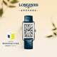 浪琴（LONGINES）瑞士手表 黛綽維納系列 男士皮帶機械表 L57574719