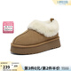百思圖冬新款厚底外穿毛毛勃肯棉拖鞋加絨保暖雪地靴女N8138DH5 駝色N8131DD5 36