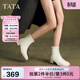 他她（TATA）奶皮靴法式氣質(zhì)短靴女靴通勤瘦瘦靴彈力靴秋冬新WYX02DD4 米白 34