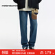 美特斯邦威牛仔褲男士美式復古水洗加絨寬松直筒闊腿長(cháng)褲 牛仔復古藍 M 170/76A