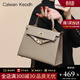 CALWAN KEODH包包女包新款2026手提包真皮單肩輕奢生日禮物送女友老婆 【大象灰】品牌實(shí)用走心女生閨蜜
