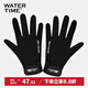 WATERTIME/水川 冬泳手套潛水游泳成人保暖防凍防滑貼合耐磨手套 L