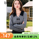 百圖betu女裝秋季新款毛針織衫拼色翻領(lǐng)甜美紐扣針織衫女2408T10 灰色 L