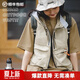 馬登戶(hù)外馬甲露營(yíng)山系休閑工裝背心多功能麥琳同款小坎肩夏秋季女上衣 卡其 M