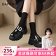 DAPHNE達芙妮深口法式單鞋女黑色小個(gè)子增高厚底樂(lè )福鞋女皮鞋女 暗夜黑【跟高5.8cm】 38
