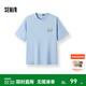 森馬（Semir）羅小黑短袖T恤男夏季立體毛絨章仔針織衫2026新款情侶風(fēng)上衣 天空藍81148 L