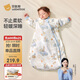 貝肽斯嬰兒睡袋純棉恒溫兒童一體睡袋嬰幼兒防踢被睡衣秋冬加厚 奇境L