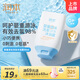 潤本嬰兒兒童游泳去氯洗發(fā)沐浴露寶寶洗發(fā)沐浴二合一洗澡除氯保濕99ml