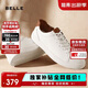 百麗男鞋低幫板鞋春夏牛皮革百搭休閑鞋小白鞋A0548 白/杏 39