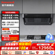 霍尼韋爾（Honeywell）【免清洗】1900Pa大吸力抽油煙機RH21靜音一級能效 家用開(kāi)放式廚房?jì)?yōu)選 燃氣灶具可搭套裝 油煙機+GH21定時(shí)燃氣灶