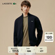 LACOSTE法國鱷魚(yú)男裝25秋冬新款高爾夫系列毛衣針織衫|AH4811 166 /藏青色 XL 6