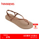 havaianasHavaianas哈唯納Luna簡(jiǎn)約涼鞋女士夏一腳蹬綁帶夾腳海邊度假涼拖 5282-奶茶咖色 37 -38巴西碼
