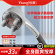 YKANG 電動(dòng)按摩錘四頭按摩器手持肩膀后背磁石強力按摩全身敲打錘腹部多功能全身震動(dòng)多頭筋膜槍專(zhuān)業(yè)級 302銀色