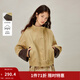 茵曼（INMAN）復古卡其色立領(lǐng)夾克外套2026春季女裝新款工裝風(fēng)寬松短款上衣 卡其色 M