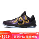 耐克NIKE籃球鞋男科比5 KOBE 5開(kāi)學(xué)禮物運動(dòng)鞋IB4481-500黑子44.5