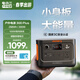 電小二戶(hù)外電源移動(dòng)大功率300W應急補電車(chē)載電器搭電288Wh磷酸鐵鋰快充220V便攜露營(yíng)充電寶3C認證300Plus