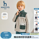哈吉斯（HAZZYS）品牌童裝男童外套秋新品防靜電舒適簡(jiǎn)約撞色休閑針織外套 極地灰 155