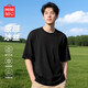 名創優品（MINISO）冰絲圓領t恤男涼感短袖夏季男士戶外透氣半袖男款體恤Z 黑色 XL