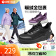 舒悅（Shuyue）老人鞋女冬季保暖防滑健步鞋女鞋中老年運動(dòng)鞋加絨棉鞋運動(dòng)鞋時(shí)尚 黑色（男款） 43