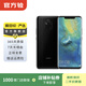 華為（HUAWEI）Mate 20 Pro  安卓智能  二手手機國行優(yōu)惠券補貼 顏色隨機發(fā)貨 8G+128G UD版(屏下指紋)