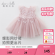 戴維貝拉（DAVE＆BELLA）夏季嬰兒女童夏裝連衣裙 女寶寶蝴蝶背心裙 兒童公主裙幼小童裙子 煙紫色 140 cm（建議身高130-140cm）