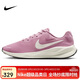 耐克NIKE女跑步鞋W NIKE REVOLUTION 7運動(dòng)鞋FB2208-604 36.5粉色