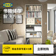 宜家（IKEA）BILLY畢利客廳書(shū)柜書(shū)房置物架兒童書(shū)籍文件收納書(shū)架落地 白色80x28x202cm