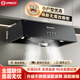 揚子抽油煙機家用大吸力吸排油煙機小戶(hù)型小尺寸老式中式油煙機自動(dòng)清洗廚房出租房自用壁掛脫排油煙機 不包安裝丨按鍵+銅制電機+不銹鋼濾網(wǎng)
