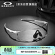 OAKLEY歐克利騎行眼鏡護目鏡墨鏡EVZERO PATH運動(dòng)跑步防風(fēng)太陽(yáng)鏡9313