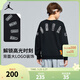 NIKE JORDAN 耐克AJ童裝男童毛圈衛衣23春秋兒童運動(dòng)休閑上衣 正黑色 150 /72 【建議身高140-152cm】