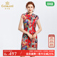 喬萬(wàn)尼新款夏修身氣質(zhì)中國風(fēng)旗袍禮服印花桑蠶絲真絲連衣裙女 中國紅 XL