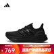 阿迪達斯（adidas）2024年男子ULTRABOOST 5跑步鞋 ID8812 42