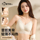 都市麗人內衣女士夏季蕾絲無(wú)痕無(wú)鋼圈美背大露背防走光打底抹胸文胸罩白L