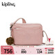 凱浦林【生日禮物】kipling男女款2026春夏新款輕便斜挎包|ELYSIA WORK M-猶新粉