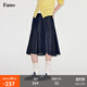 fano studios范洛Fano 設計感復古丹寧重工分片魚(yú)尾插片牛仔半身裙女2025新款 深藍 現貨 S
