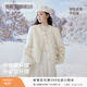 香影【貓貓絨】白色毛毛短外套女2025冬季新款小香風(fēng)圓領(lǐng)環(huán)保皮草 米白 S 155/80A/85-95斤